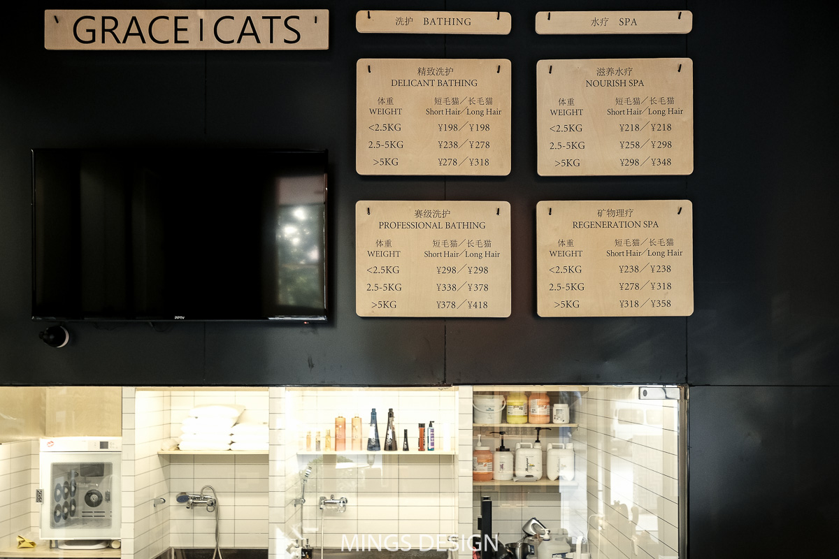 宠物店设计,上海宠物店设计,上海猫店设计,工业风宠物店设计,性冷淡风格宠物店设计,工业风格宠物店设计,阁楼上的猫店设计
